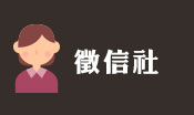 男友劈腿