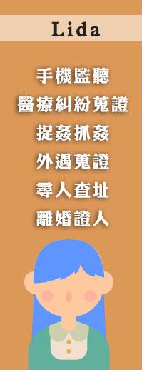 不再忍讓，給背叛女友者的迎頭痛擊!!